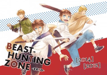 BEAST-HUNTING ZONE -zero-