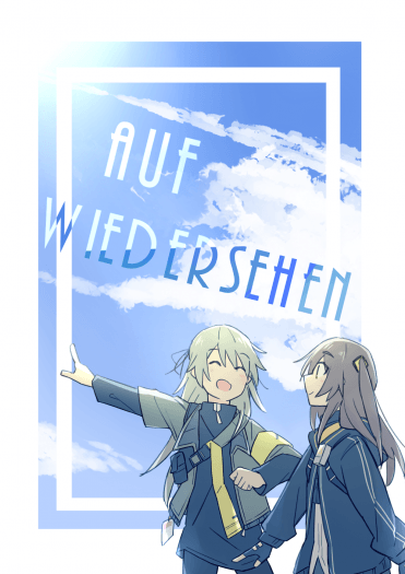 Auf Wiedersehen 封面圖