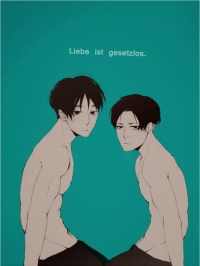 【進擊的巨人】【艾兵】Liebe ist gesetzlos