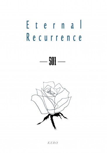 《Eternal Recurrence  －501－ 》 封面圖