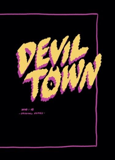 DEVIL TOWN 封面圖