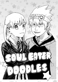 SOUL EATER 噬魂者插圖小報