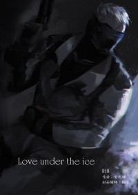 Love under the ice