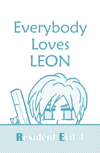 Everybody Loves LEON 封面圖