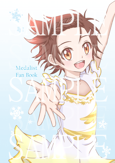 【金牌得主】全彩本 Medalist Fan Book 封面圖