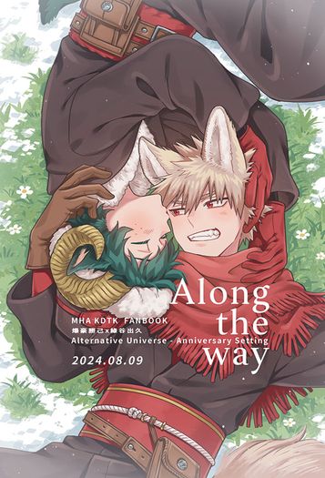 【MHA / 勝出89紀念合本】Along the way