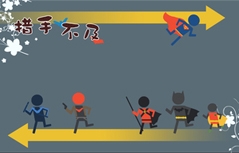 措手不及 封面圖