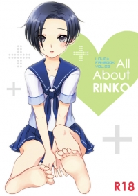 All About RINKO