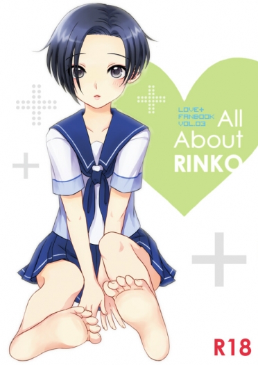 All About RINKO