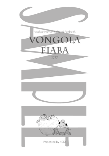 《VONGOLA FIABA》