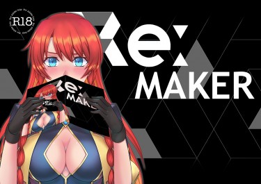 Re:maker 封面圖