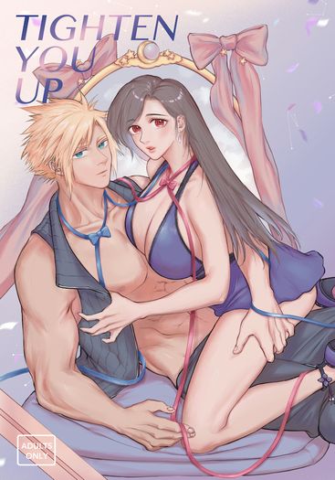 Tighten You Up 封面圖