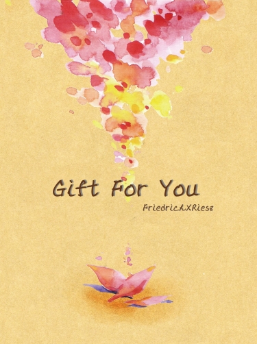 【UL／弗雷里斯】Gift for you 封面圖