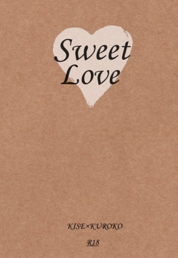[CWT33]黃黑本《Sweet Love》 封面圖