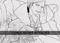 [團兵] come home with me