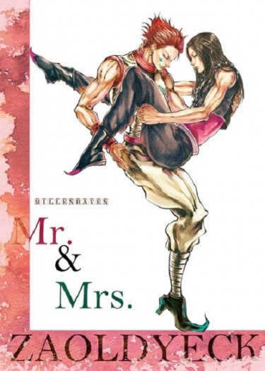 HUNTER×HUNTER/獵人同人漫畫本-《揍敵客夫婦 Mr.&amp;Mrs.Zaoldyeck》~二刷本(西伊)