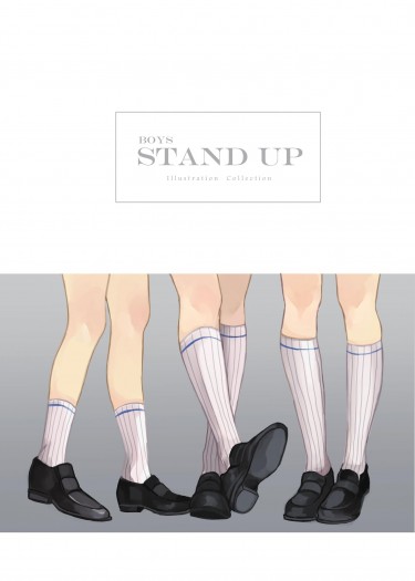 Boys stand up 封面圖