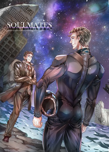 Soulmates 封面圖