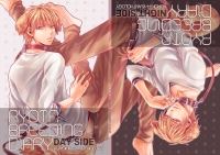 RYOTA BREEDING DIARY