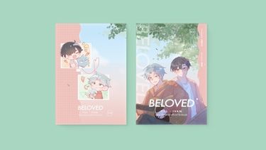 《Beloved》Alien Stage |TillIvan 封面圖