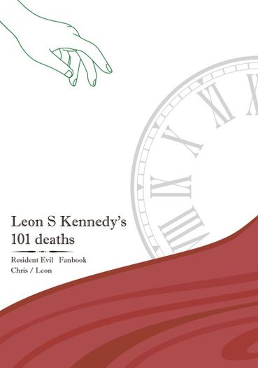 里昂．S．甘乃迪的101次死亡 封面圖