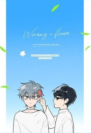 wearing a flower