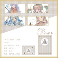 《Dear》原創彩本