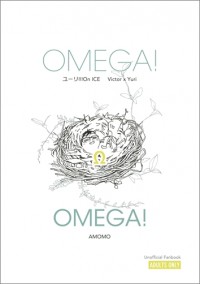 Omega! Omega!