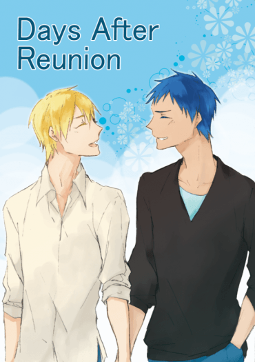 Days After Reunion 封面圖