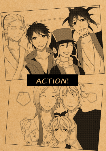 【笑傲曇天】ACTION! 封面圖
