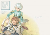 【TOZ | スレミク】我一直在你的身後