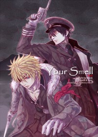 【已完售】[CWT38新刊-雙艾]Your Smell