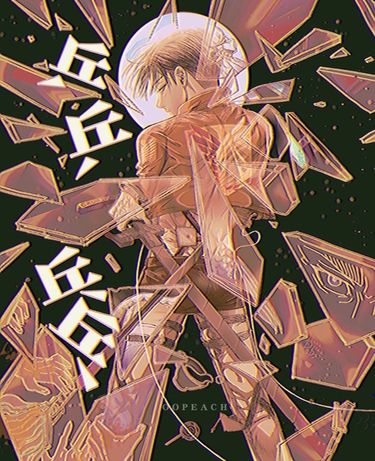 乒乒乓乓