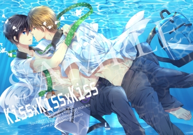 KissxKissxKiss 封面圖