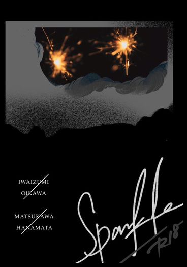 Sparkle 封面圖