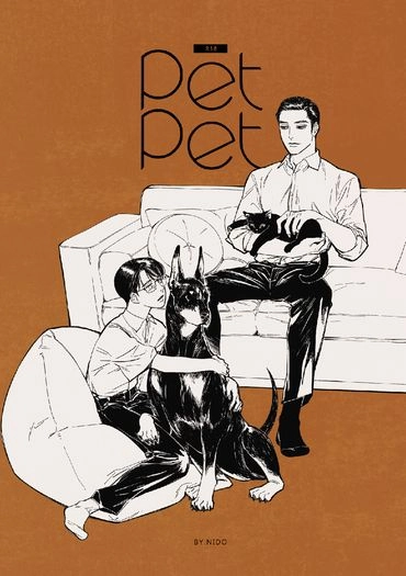 PETPET 封面圖