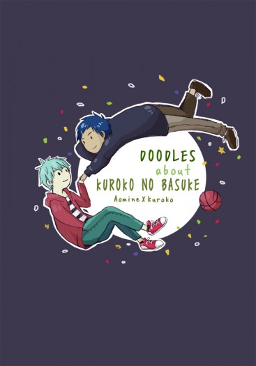 Doodles About KUROKO NO BASUKE