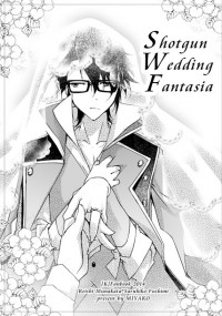 Shotgun Wedding Fantasia