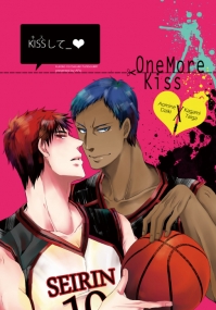 KISSして～One more kiss