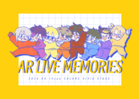 《AR LIVE MEMORIES》彩虹EN全彩繪本