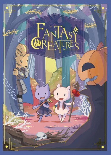 Fantasy Creatures 封面圖