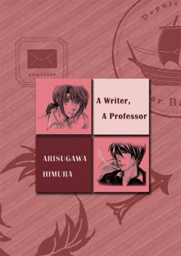 A writer,A professor 封面圖