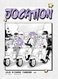 JOCATION