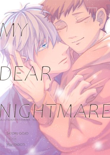 My Dear Nightmare 封面圖