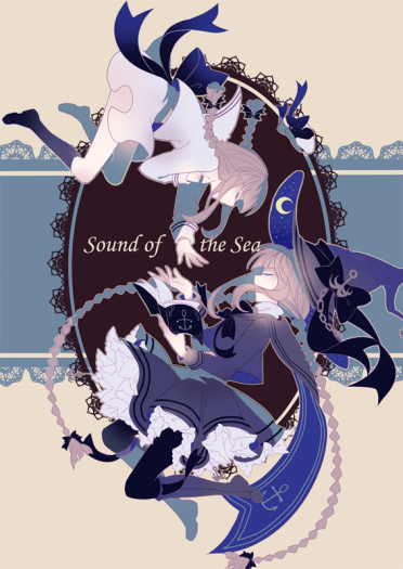 【海底囚人插圖本】Sound of the Sea 封面圖