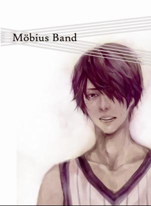 Möbius band 封面圖