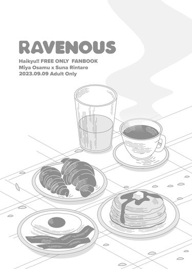 Ravenous 封面圖