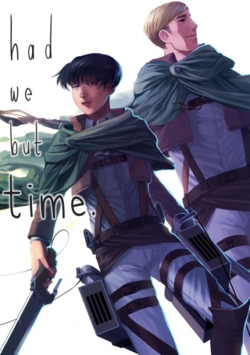 【進擊的巨人｜團兵】had we but time. 【全彩插畫本】 封面圖