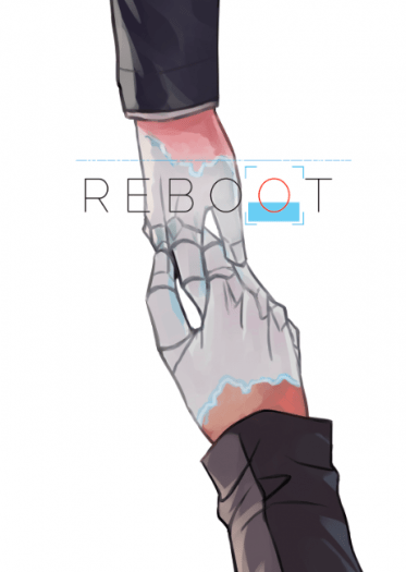 【DBH/馬康】REBOOT 封面圖