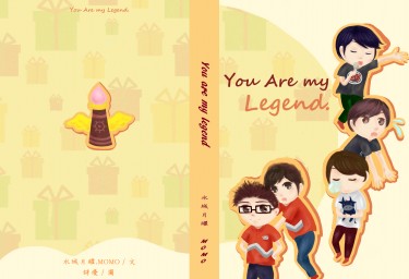 You are my legend 封面圖